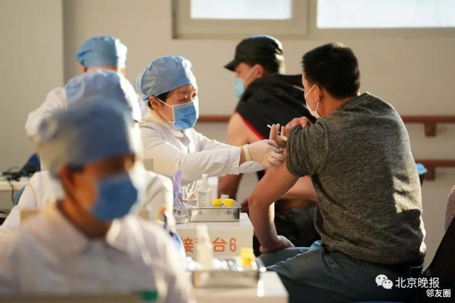 丰台体育中心，疫苗接种关键阵地