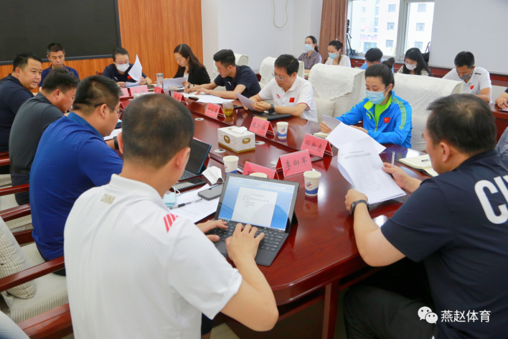 体育局年度工作总结报告