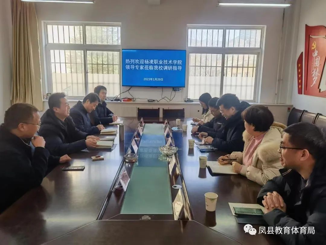 勉县教育体育局基建项目推动教育现代化，打造优质教育环境