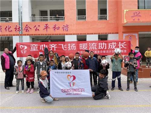 凉山州小学体育现状分析