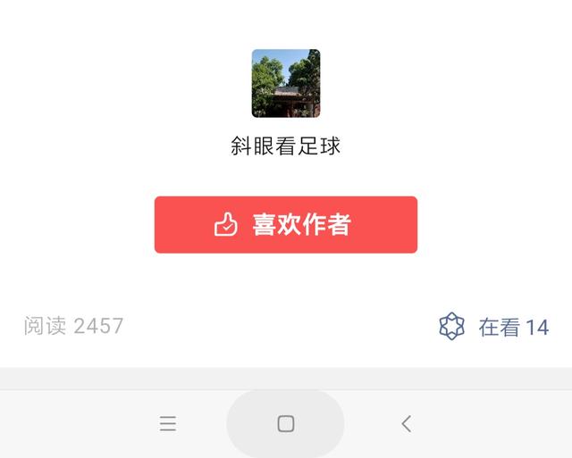 体育公司公众号，激发活力，共筑健康未来之路