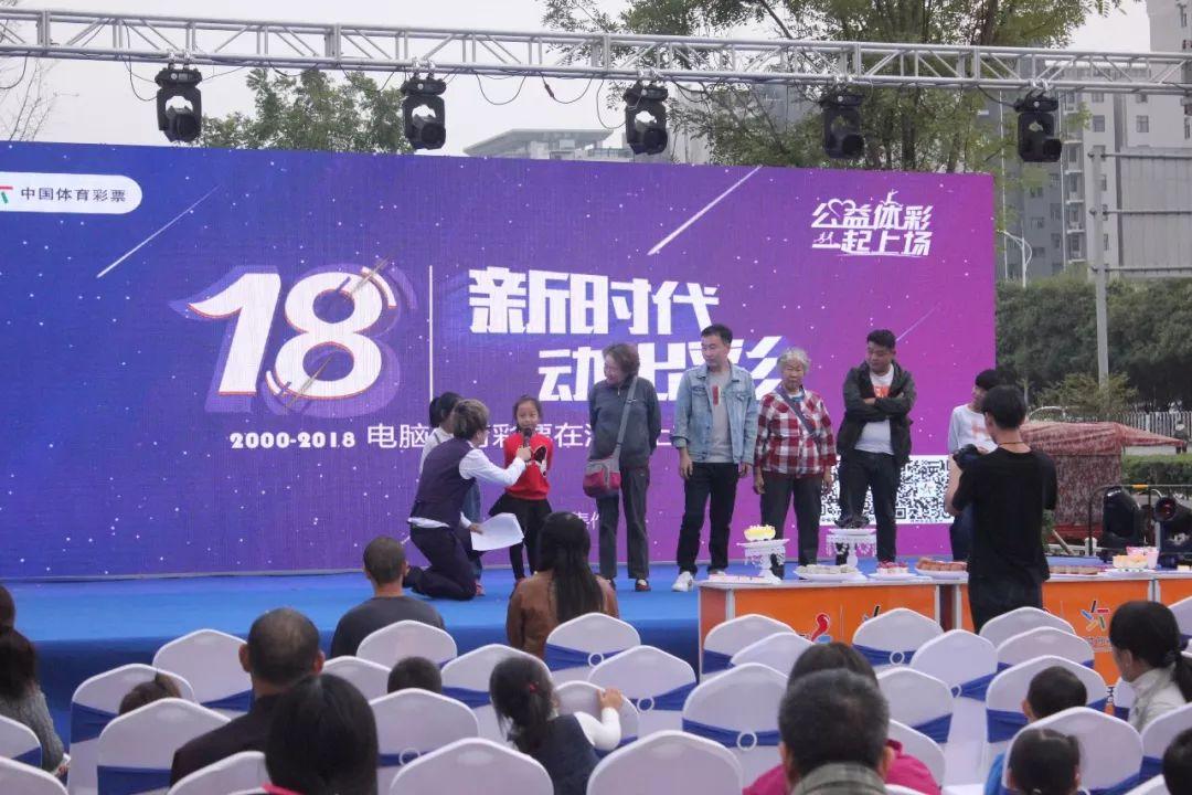焦作体育局常局长的领导风采及在体育事业发展的杰出贡献