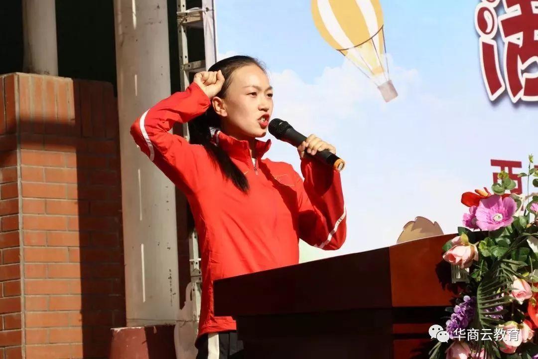 西安曲江体育官网电话——连接你我与体育世界的桥梁