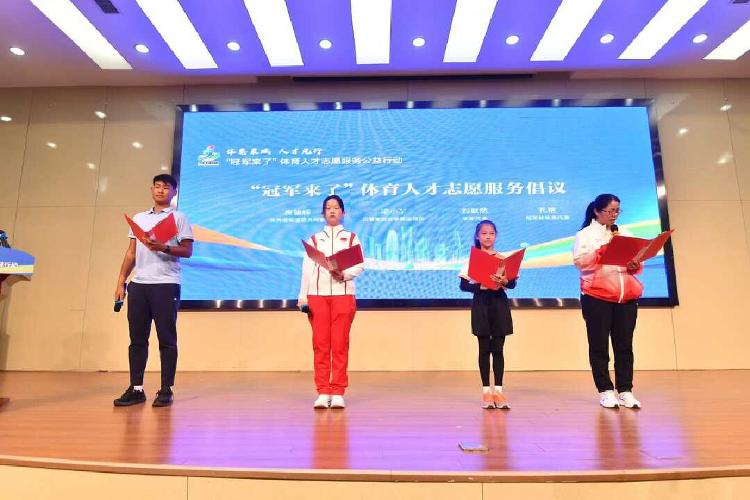 海丰体育人才网，连接体育人才与未来的桥梁