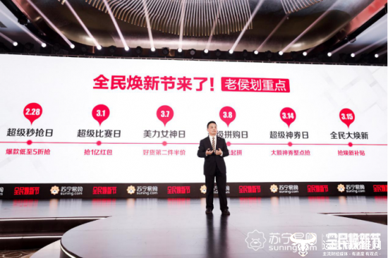 细水长流支持主队，足球报比赛日至玉昆主场消费观察