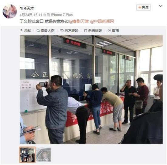 体育中心交警支队，守护运动场秩序，保障安宁无忧