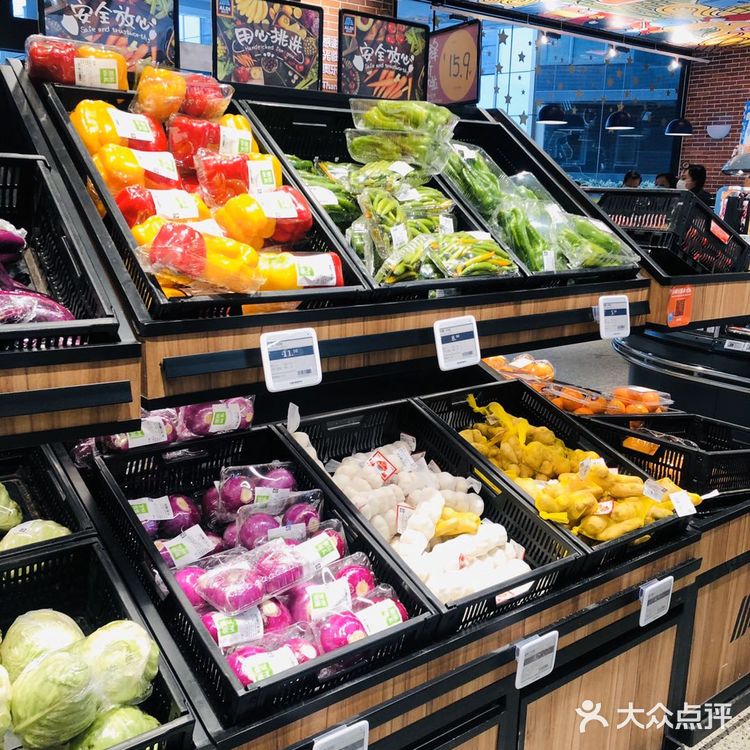 上海体育中心新开超市，活力四溢的体育风尚购物新地标