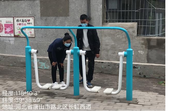 体育器材发展遭遇的问题与挑战