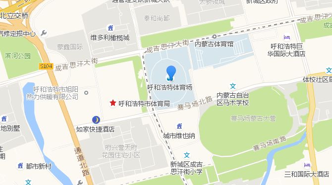 呼和浩特体育公园位置及其周边环境与设施