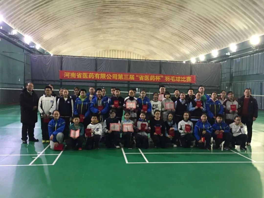 体育实验考试完美收官，探索成功背后的故事