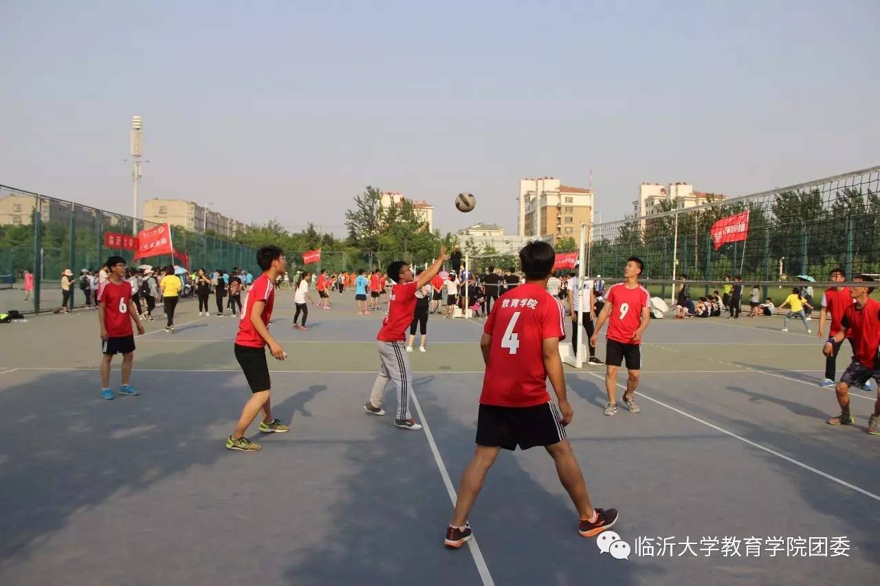 临沂大学体育教师周，激情燃烧的运动引领者