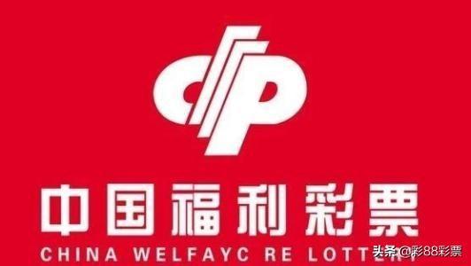 体育彩票暂停销售，原因、影响与未来展望