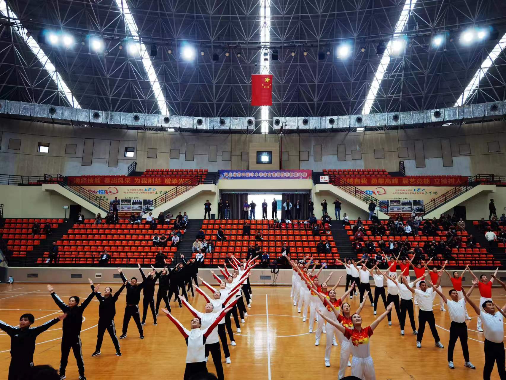 湖北武汉教师编制体育，培养未来体育人才的摇篮