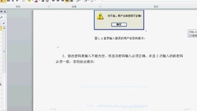 体育用品商场系统源码，构建高效商业运营平台解决方案