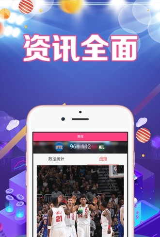 探索类似1xbet体育平台的魅力与机遇