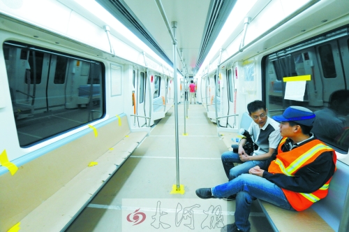 广州体育西地铁站乘坐指南，深度解析广州地铁搭乘攻略