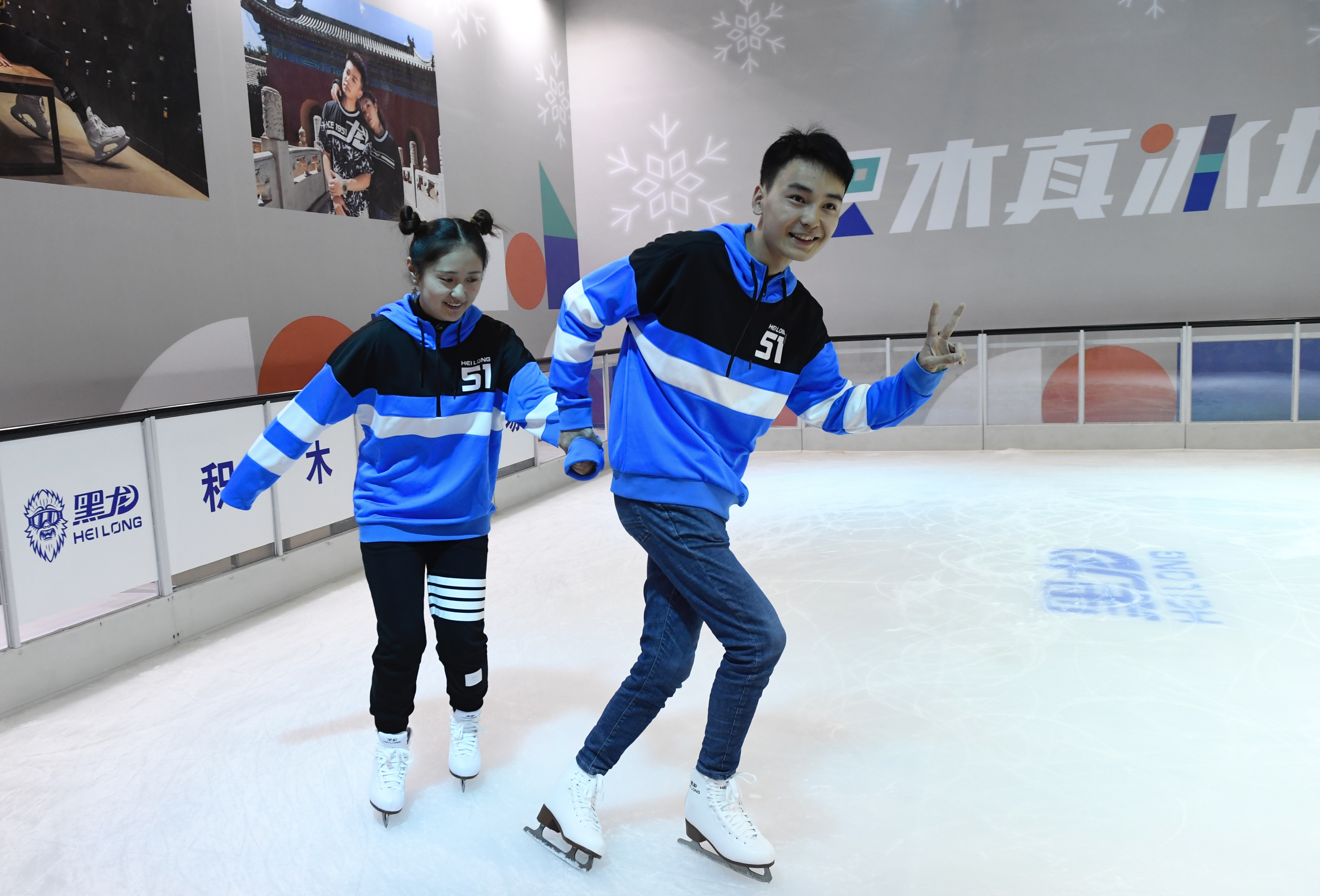高小冰雪体育文化的探索与启示