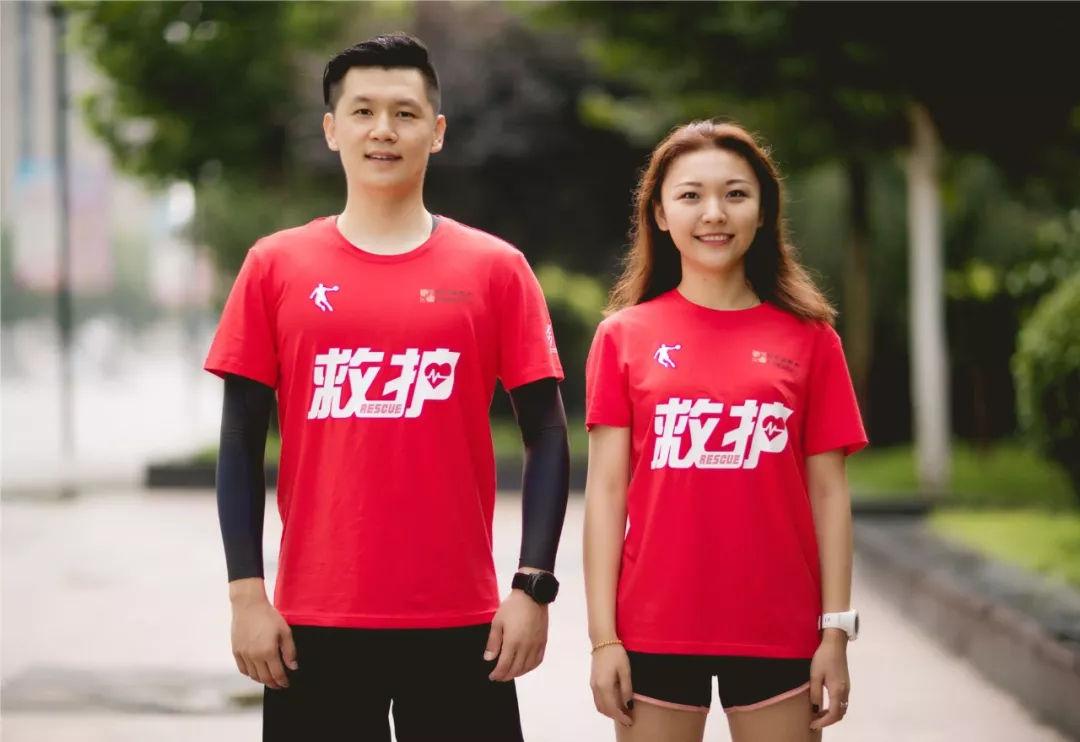 体育组服装采购方案