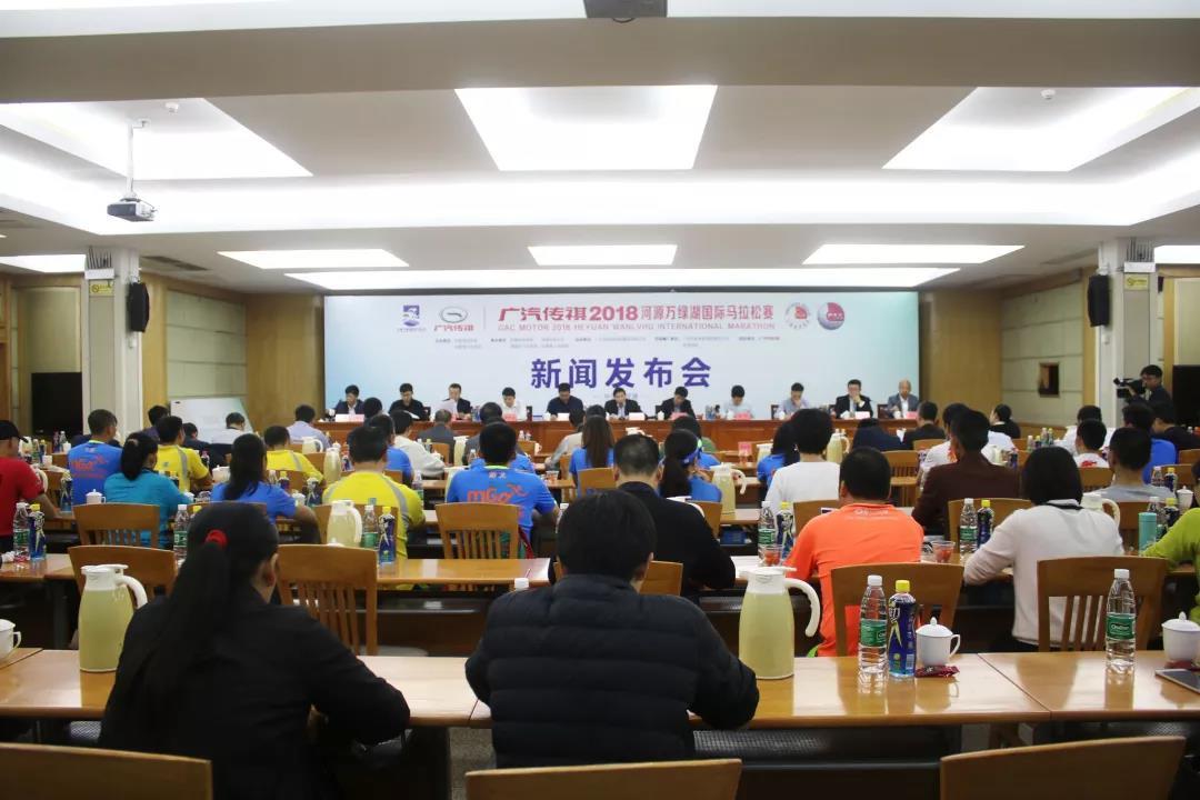 河源市体育评分表，构建体育事业发展的评估体系