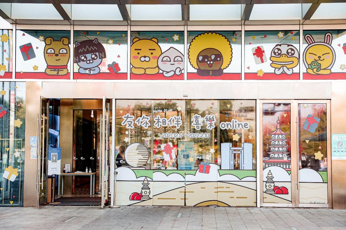 杭州印象城体育用品，城市运动生活的活力中心