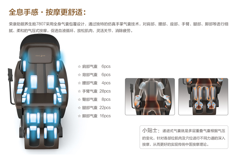 常州体育网机定制价格详解与购机全面指导
