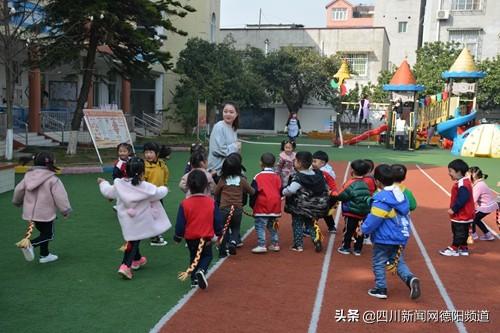 小班户外体育游戏，跟着走