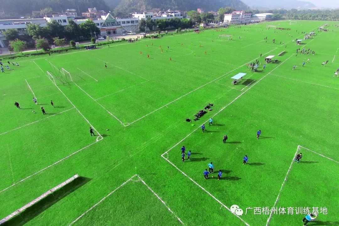 什么是体育旅游示范基地