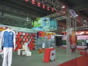 定州创亚体育用品，卓越品质引领运动风尚