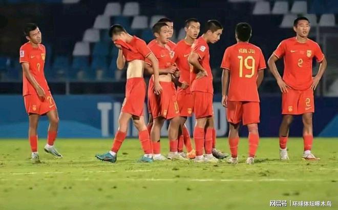 U17国少主帅上村健一面临被中国足协弃用的风险分析