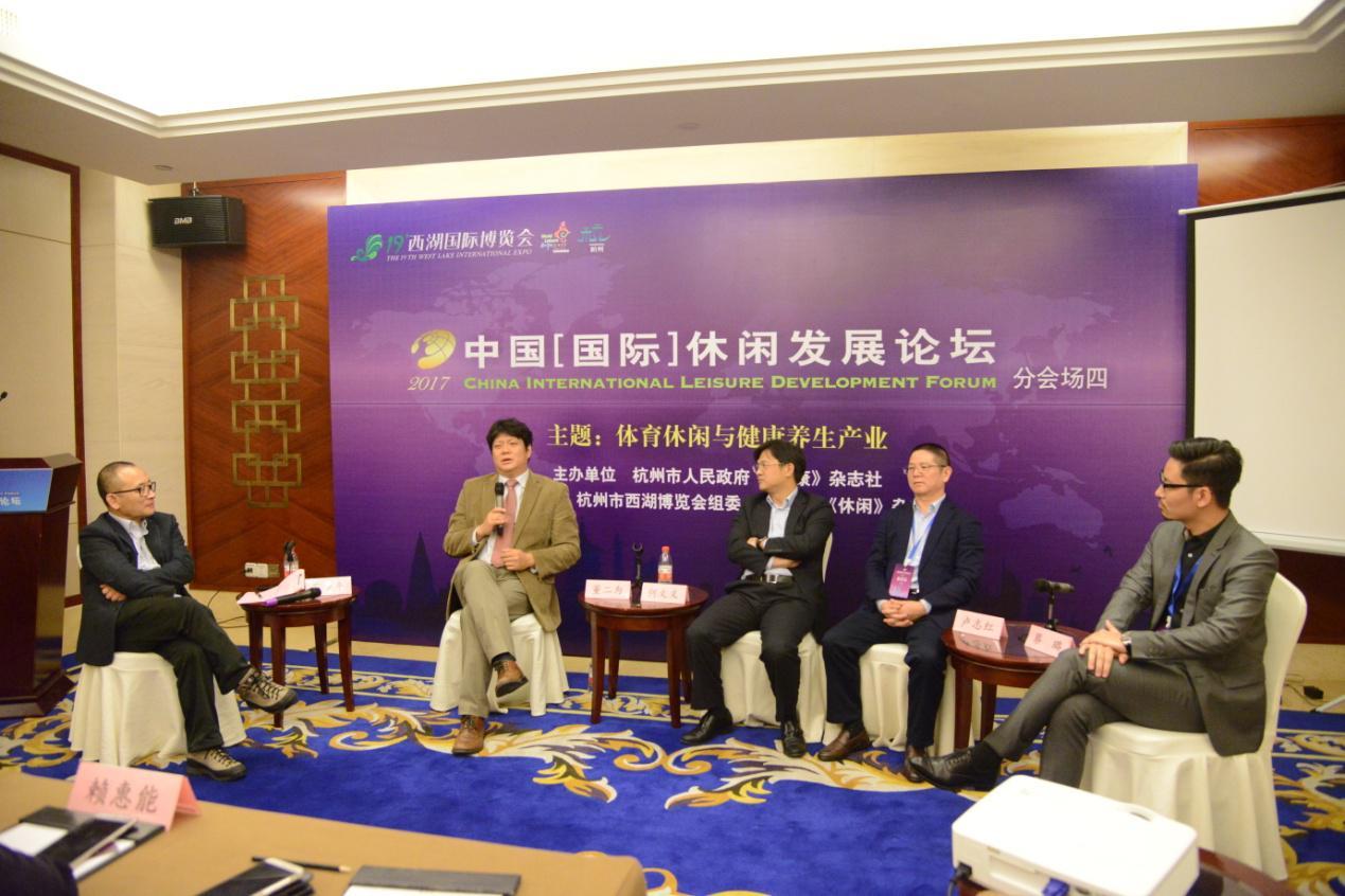 体育养生的价值与意义探究