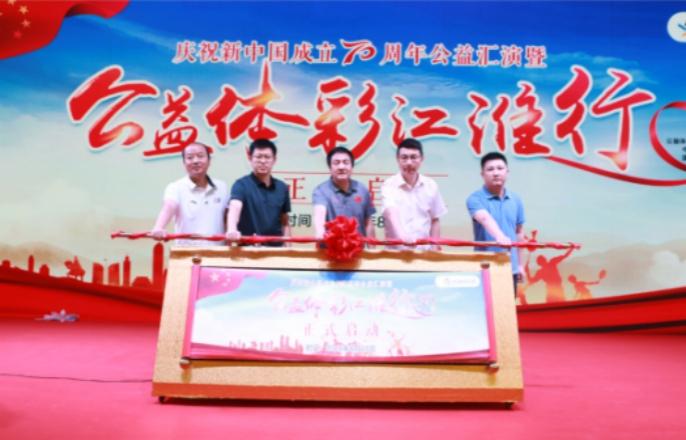 河源文昌体育馆的位置与魅力