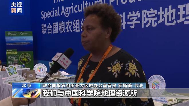 英博基地遭遇运营方涨价风波，深度解析与反思