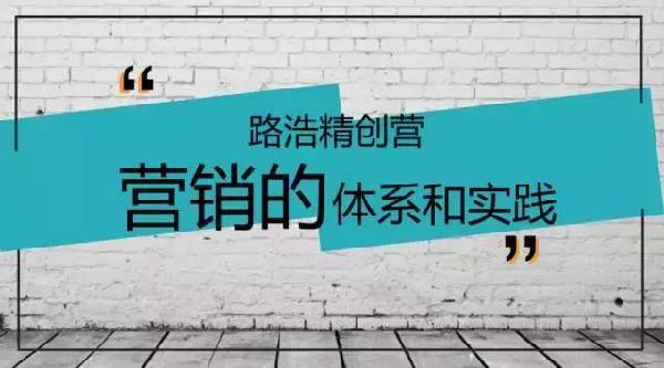 博主英博的基地问题与运营方的涨价风波，深度解析与反思