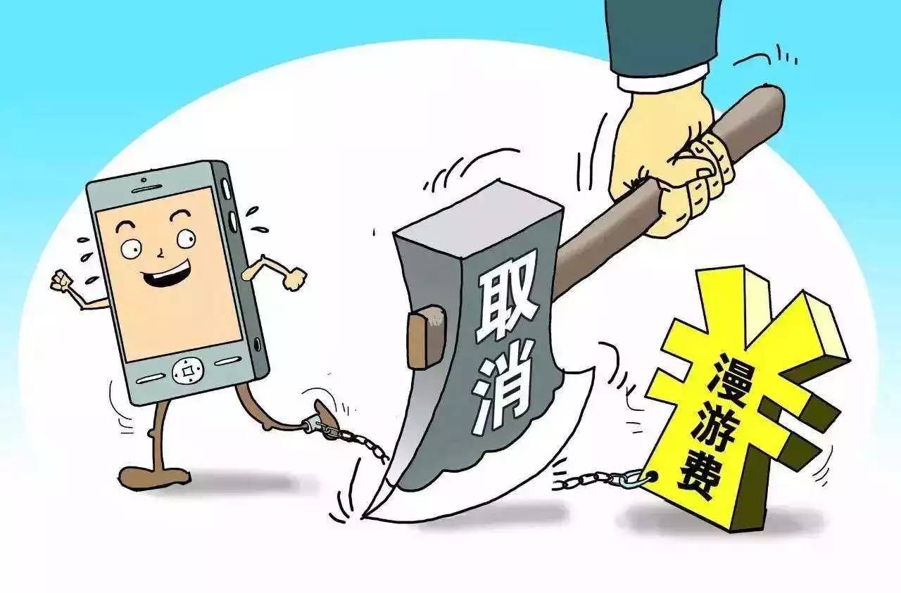 博主英博的基地问题与运营方的涨价风波，深度解析与反思