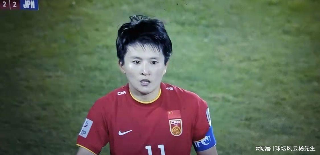 中国女足超级世界波表现！3-0战胜泰国，刘靖助攻与张馨左脚爆射破门闪耀赛场
