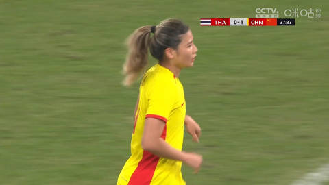 中国女足迎战泰国女足，半场邵子钦独中两元，2-0完胜对手