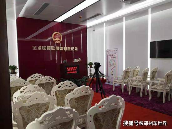 英媒爆料，迈阿密热火队DP名额已满，丁丁转会薪酬调整年薪达55万镑封顶