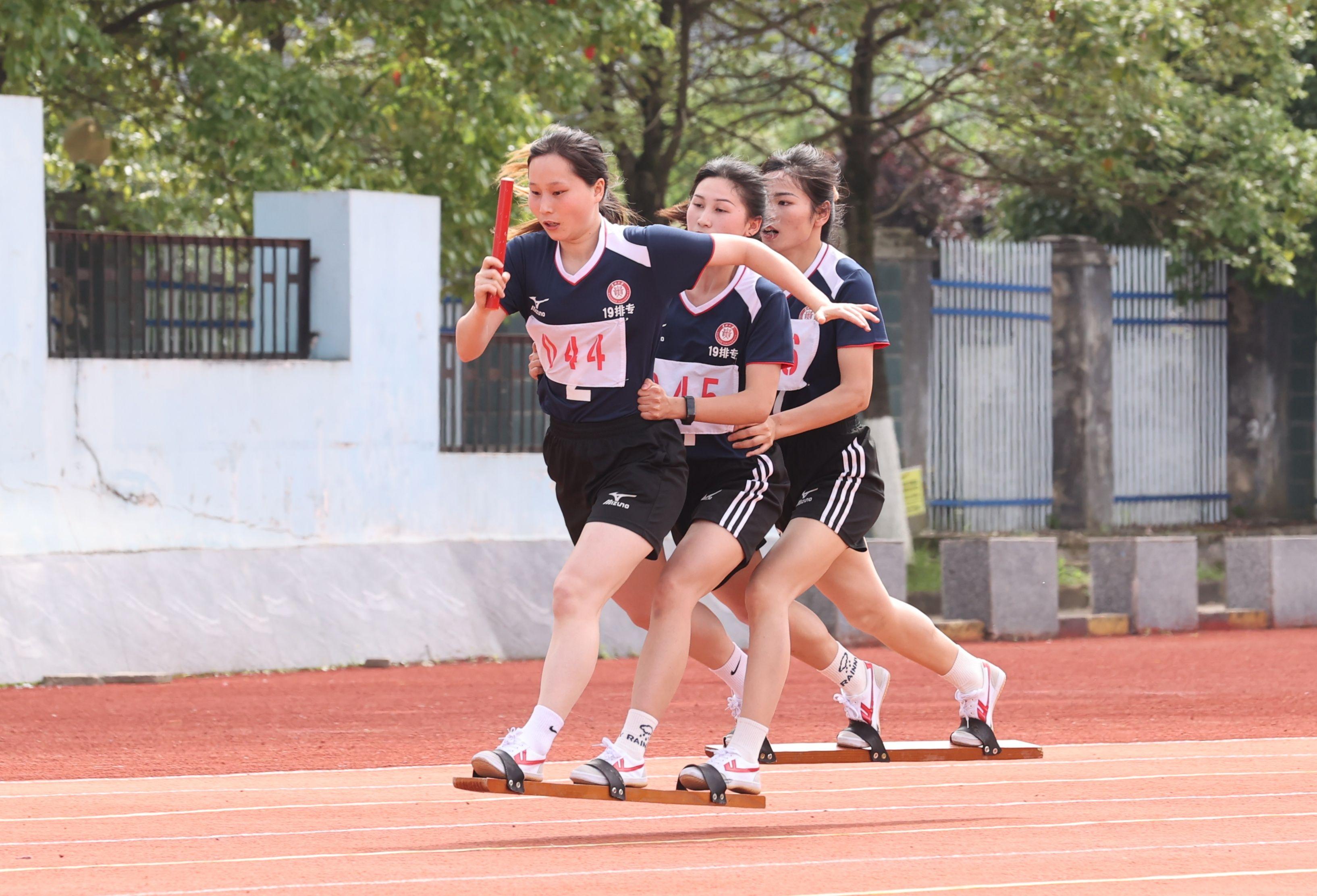 贵阳体育免考办理指南，流程、时间与注意事项