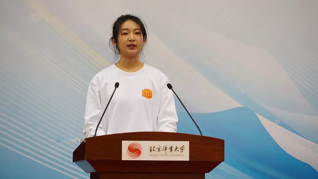 樊欣阳，北京体育大学的一颗璀璨之星
