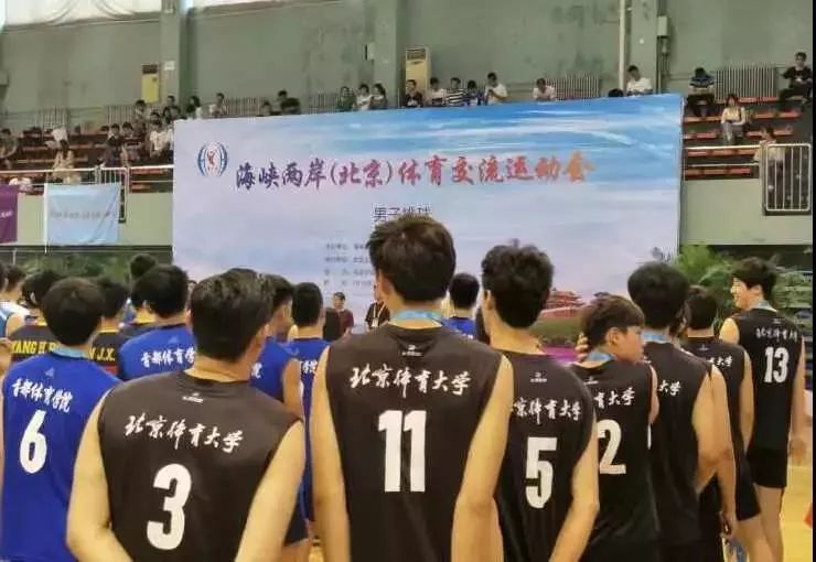 北京体育大学初中能去吗？——探寻初中阶段的体育特长生之路