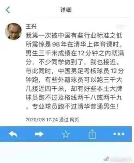 体育课时什么意思，深度解读体育与健康课程的重要性