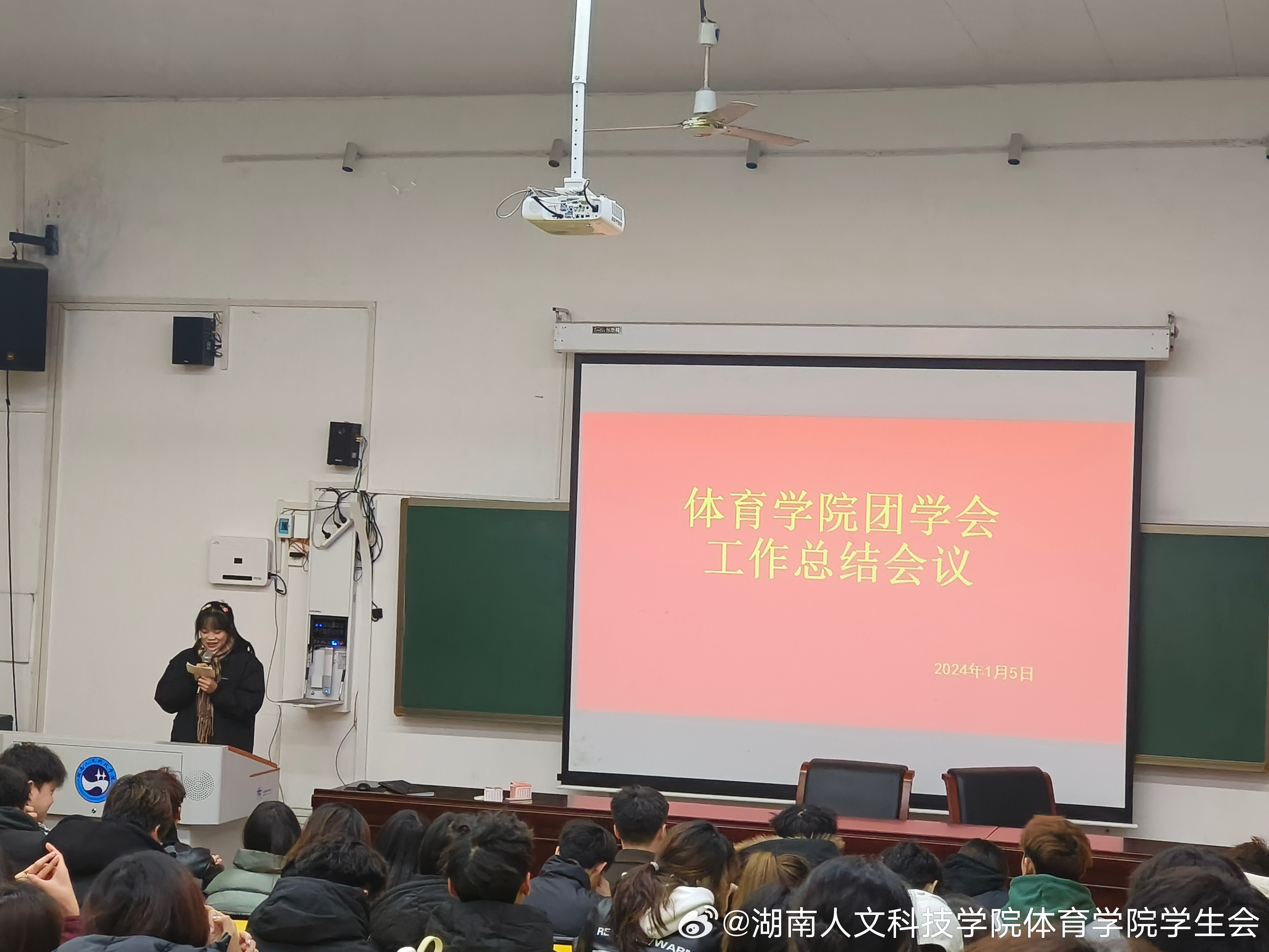 体育教育期末总结，回顾反思与前瞻展望