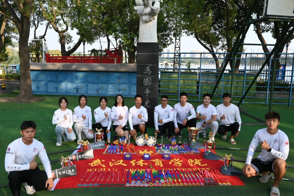 武汉体育学院杨梅简介