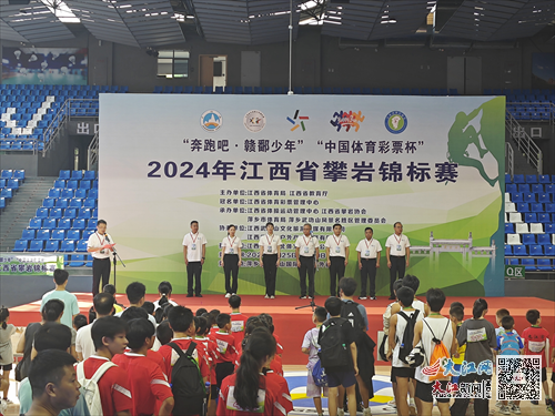 江西胜道体育公司电话——连接你我，共创体育事业新篇章