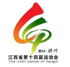 江西胜道体育公司电话——连接你我，共创体育事业新篇章