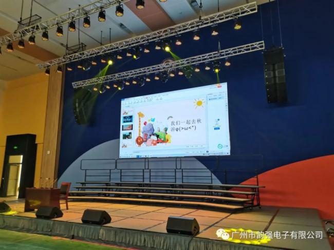 山东体育馆音响定制，专业打造卓越听觉体验