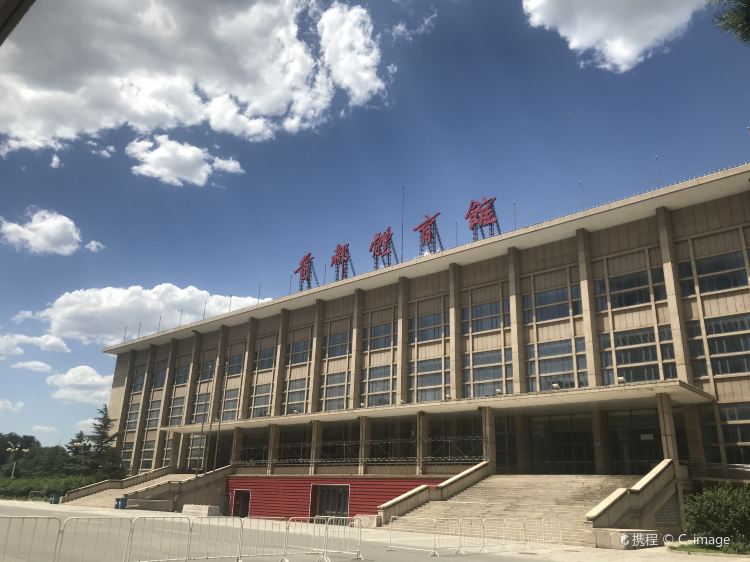 首都体育馆，无尽玩乐体验之旅