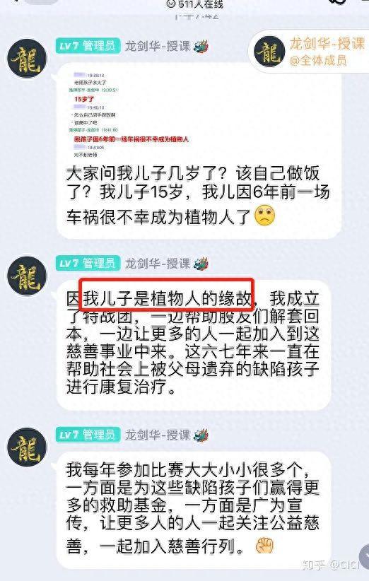 YG体育平台真相揭秘，深度解析与骗局质疑