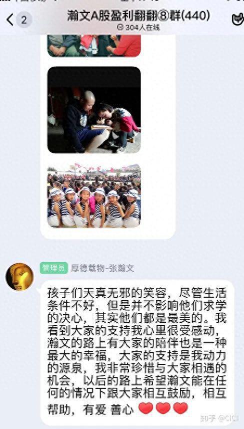 YG体育平台是骗局吗？——深度解析与真相揭示