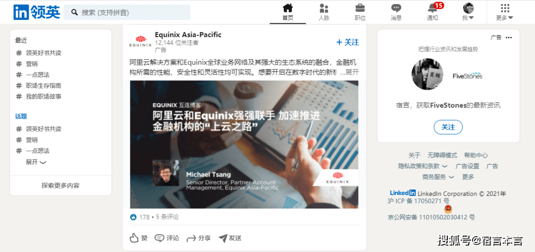 YG体育平台是骗局吗？——深度解析与真相揭示